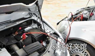 五菱宏光s电瓶没电了可以拆下来充电吗 五菱宏光换电瓶能断电吗