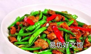 小炒肉的做法 正宗小炒肉的做法