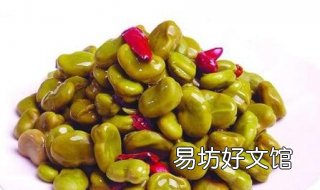 蚕豆的做法大全 五香蚕豆的做法大全