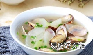 蛤蜊汤的做法