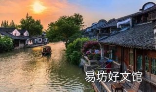乌镇有什么特产? 乌镇有啥特产