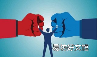 供应链管理的核心是什么 供应链管理的核心理念有哪些