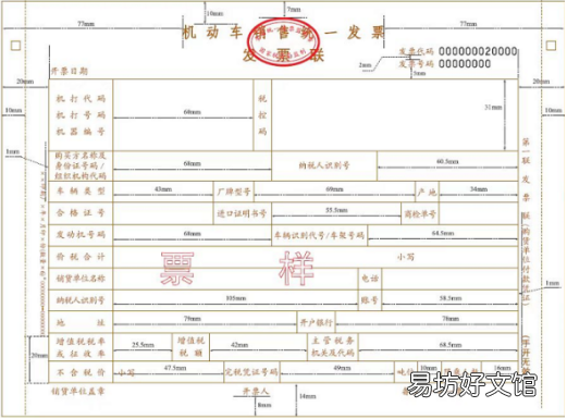 2022孟津区电动摩托车上牌地点 孟州电动车上牌在什么地方