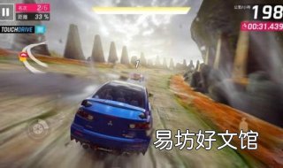 狂野飙车9苹果怎么下载 狂野飙车9苹果怎么下载国际服