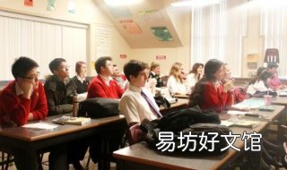 课堂街1对1课堂的创建 一对一课堂怎么互动