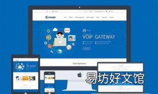网站设计怎么做最好 怎么样网站设计制作