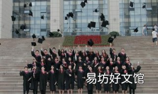 二本大学毕业能干什么 二本大学毕业能干啥
