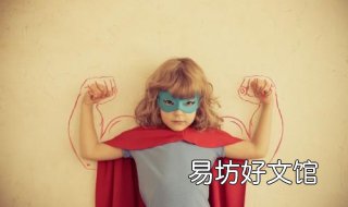 怎么增强免疫力 怎么增强免疫力 女性妇科