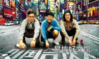 工厂合伙人怎么查帐 合伙人如何查账