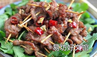 孜然牛肉的做法 湘菜孜然牛肉的做法