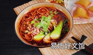家庭酸辣粉的做法 酸辣粉的家常做法