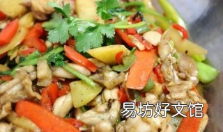 干锅牛蛙的做法