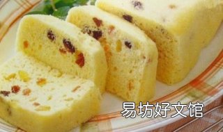 微波炉蛋糕的做法 微波炉蛋糕的做法简单,不用牛奶