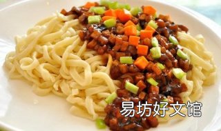打卤面的做法 西红柿鸡蛋打卤面的做法