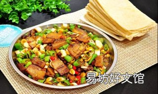 济南辣椒炒肉做法 济宁辣椒炒肉