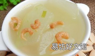 海米冬瓜汤的做法 海米冬瓜汤的做法视频