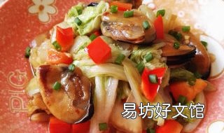 淡菜的做法 新鲜淡菜的做法