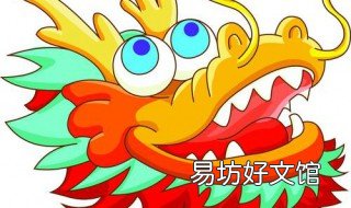 qq龙头什么时候刷新 qq群里龙头几点刷新