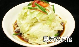 爽口白菜的做法 白菜可以做的爽口小菜