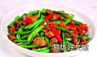 特色农家小炒肉的做法 农家小炒肉的正宗做法
