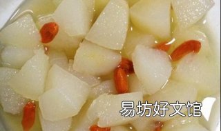 冰糖雪梨的做法 自制冰糖雪梨的做法