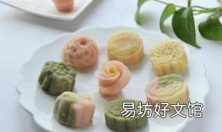冰皮月饼的做法 冰皮月饼的做法作文