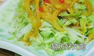 凉拌大头菜的做法 大头菜怎么做好吃简单凉拌
