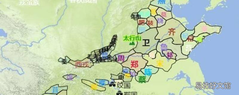 公元前500年是什么朝代 公元前500年的中国是什么朝代