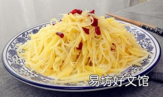 炒土豆丝的做法 炒土豆丝的作文