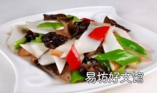 炒山药的做法 炒山药的做法大全家常菜视频
