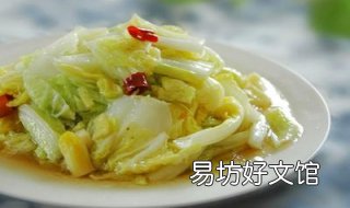 炒白菜的做法 千张炒白菜的做法