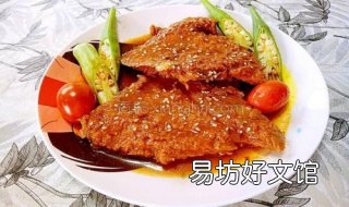 猪扒的做法 果汁猪扒的做法