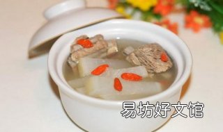 白萝卜排骨汤的做法 广东白萝卜排骨汤的做法
