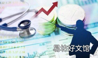金融危机对黄金有什么影响吗? 金融危机对黄金有什么影响吗英语