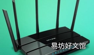 无线路由器怎么设置 无线路由器怎么设置隐藏无线网络