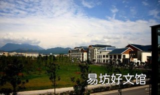 甘肃宁县北川莲花池——义渠古国 甘肃省庆阳市宁县莲花池简介