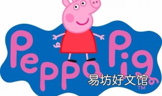 简笔画小猪佩奇 宝宝简笔画小猪佩奇