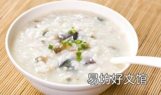 皮蛋瘦弱粥的做法 砂锅皮蛋瘦肉粥的做法
