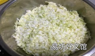 白菜饺子馅做法大全 木耳白菜饺子馅做法大全