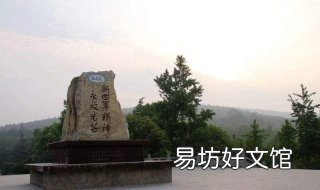 淮南旅游攻略 淮南旅游攻略景点必去