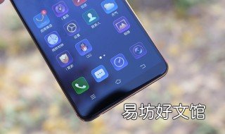 vivo怎么把照片放到桌面上 vivo手机能把照片添加到桌面上吗