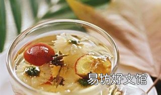 减肥茶的做法 减肥茶制作方法大全