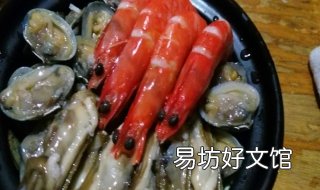 海鲜全家福的做法 海鲜全家福的做法和配方