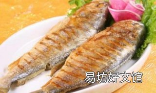 煎黄花鱼的做法 煎黄花鱼的做法用色拉油还是菜籽油