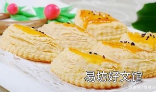榴莲酥的做法 榴莲酥的做法 烤箱