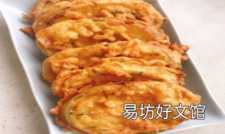 炸茄盒的做法 炸茄盒的做法视频