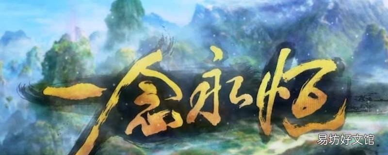 夜葬和白小纯什么关系 白小纯跟夜葬