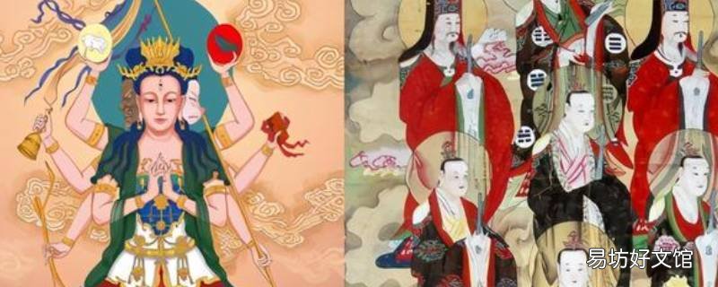 斗姆元君真身是什么 斗姆元君百度百科