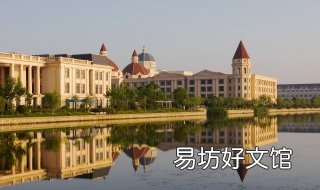 上海外国语大学西班牙留学项目有哪些优势?6个优势 上海外国语大学葡萄牙语