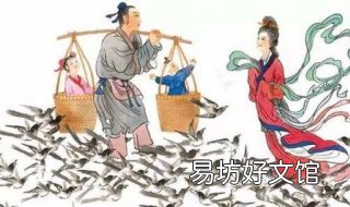 如何织女性圆领套头毛衣 圆领套头毛衣编织图解